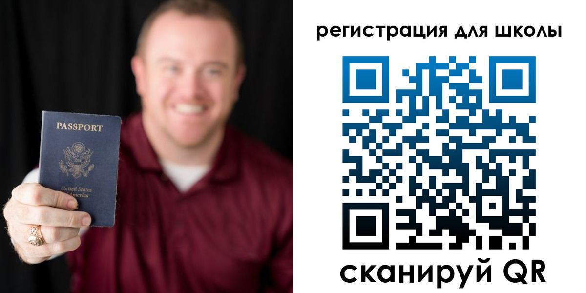 прописка гарантия в Троицке